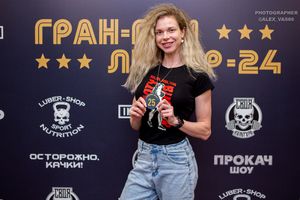 Регистрация Гран-При Любер-2024 (Фотограф Александр Васильев)